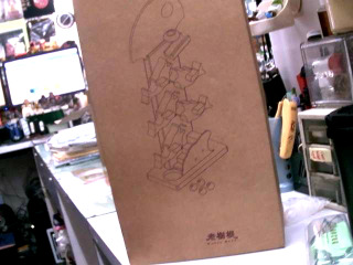 桌遊//