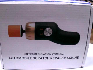 車用刮痕修護機