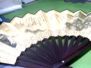 扇子