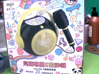 兒童專屬K歌神器