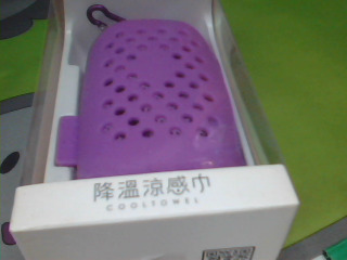 商品照片
