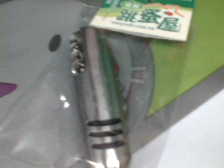 瑞士刀