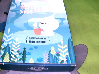 USB杯墊