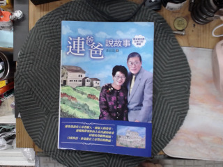 書