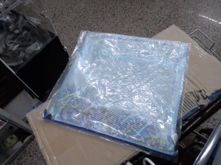 玩具