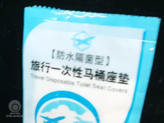 墊