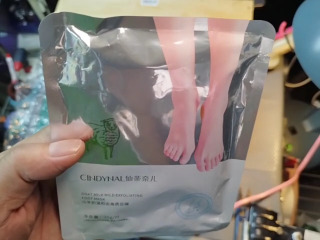 山羊奶足膜