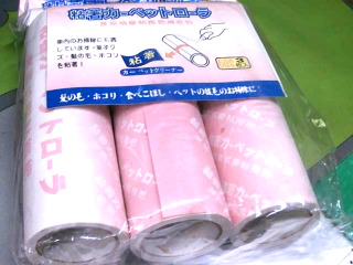 自黏滾輪補充包