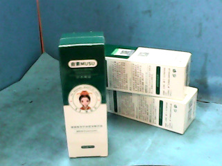 纖體精油