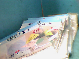 洗衣袋