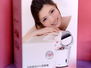 冷熱香氛SPA蒸臉機