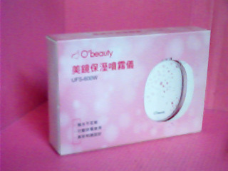 保濕噴霧儀