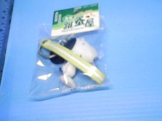 鑰匙圈