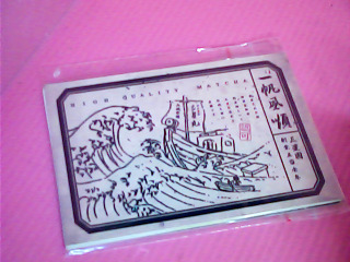明信片