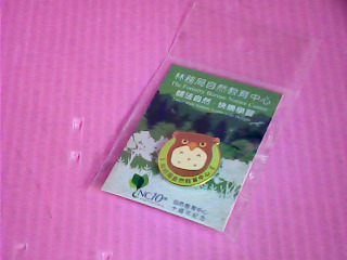 胸針