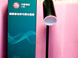 檯燈