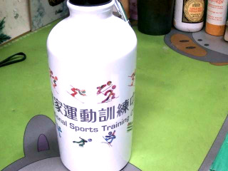 隨身壺