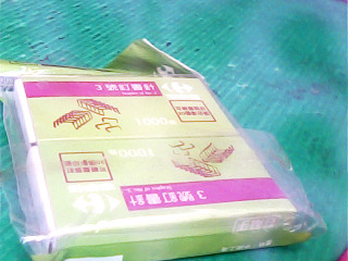 訂書針