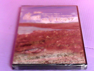 DVD-藻礁的神秘面紗