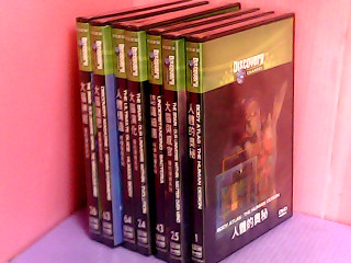 DVD-Discovery