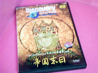DVD-帝國末日