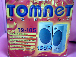 電腦喇叭