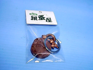 鑰匙圈