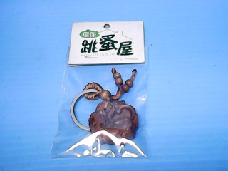 鑰匙圈