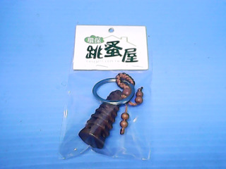 鑰匙圈