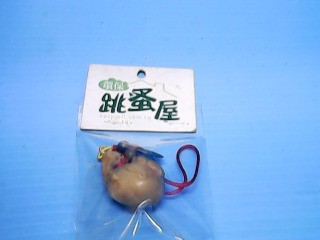 鑰匙圈