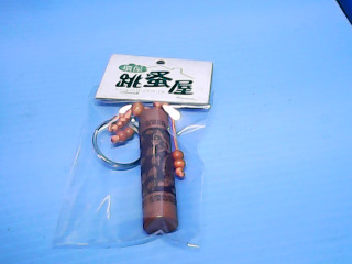 鑰匙圈