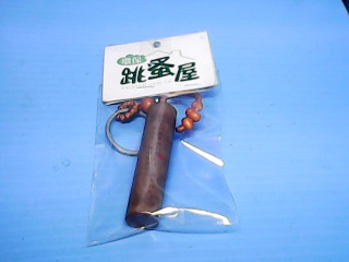 鑰匙圈
