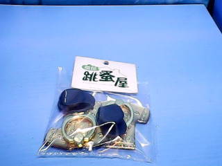 手機扣環2入