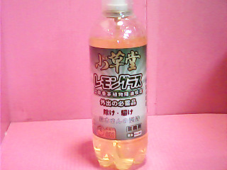 精油噴霧