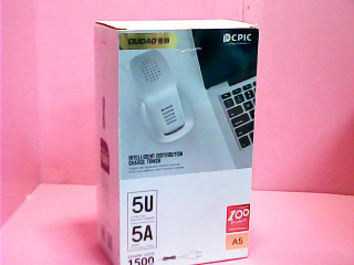 USB充電器