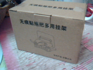 拖把架