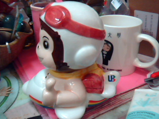 存錢筒