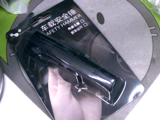 車窗擊破槌