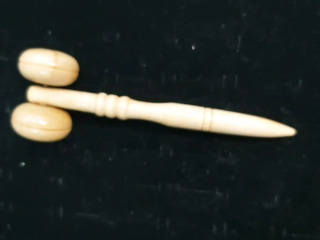 滾