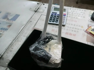 無線路由器