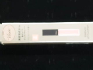 精華豐唇蜜