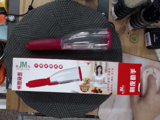 削皮器