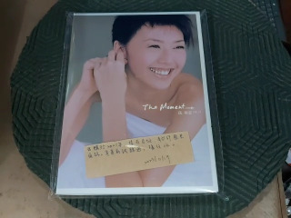 孫燕姿