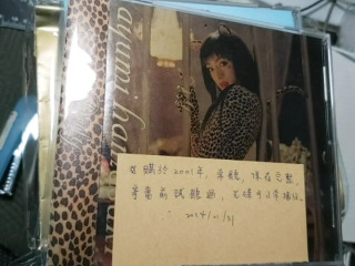 濱崎步