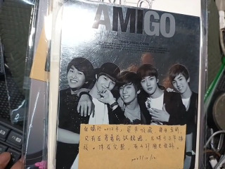 SHINEE