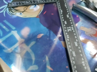 科難