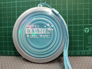 摺疊杯