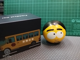 紓壓球