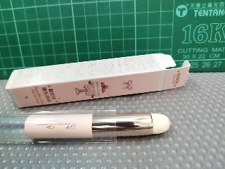 獨角獸系列唇刷