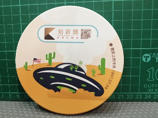 吸水杯墊